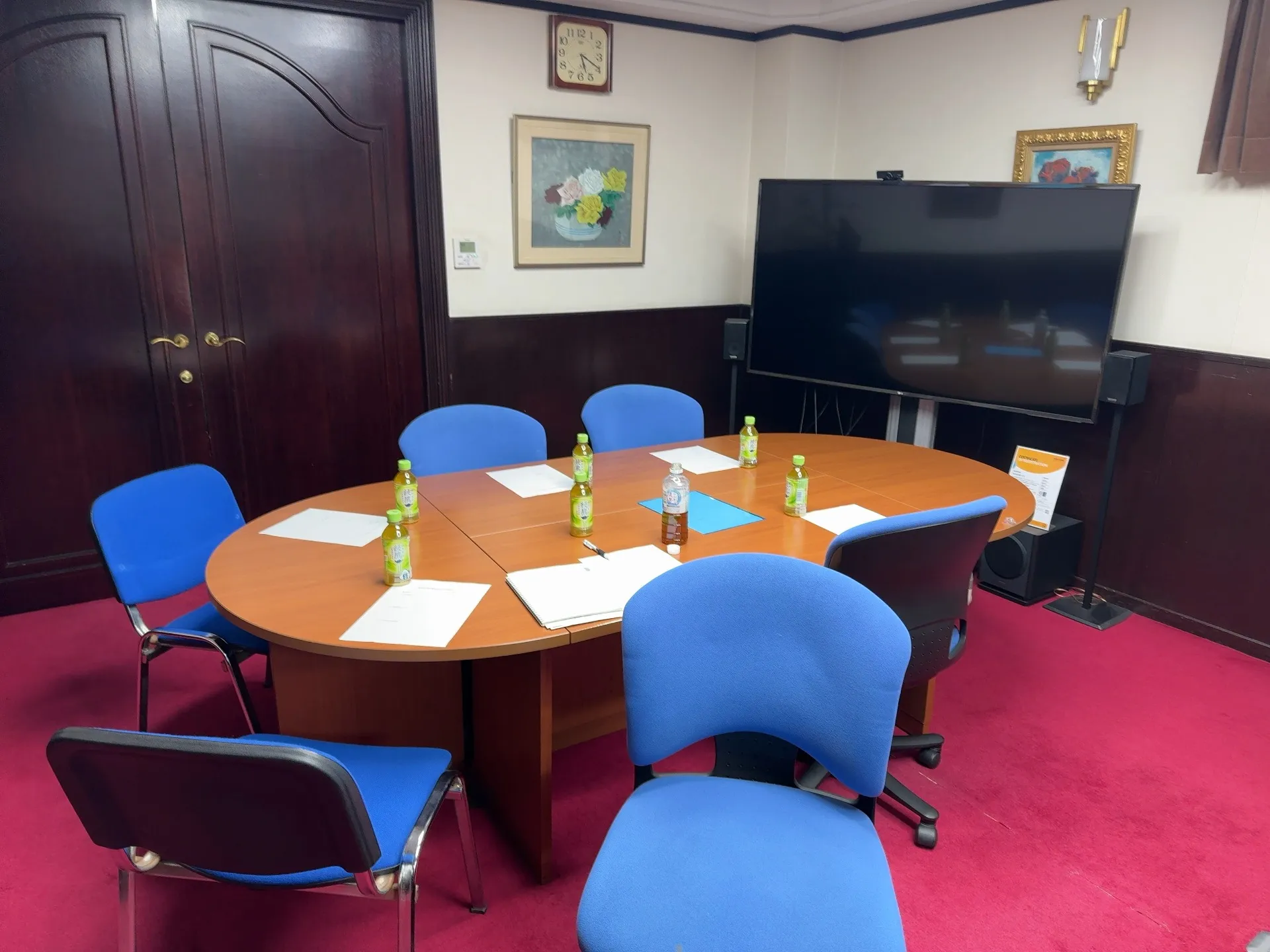 寒中お見舞い申し上げます | 2025.12.12